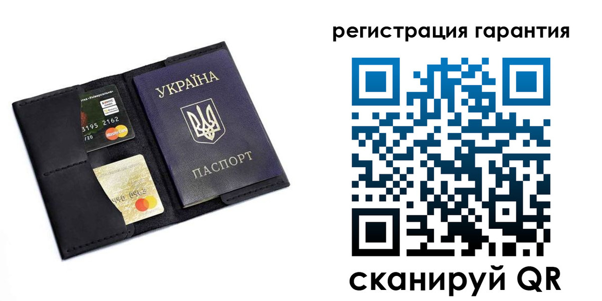 регистрация в Липецке